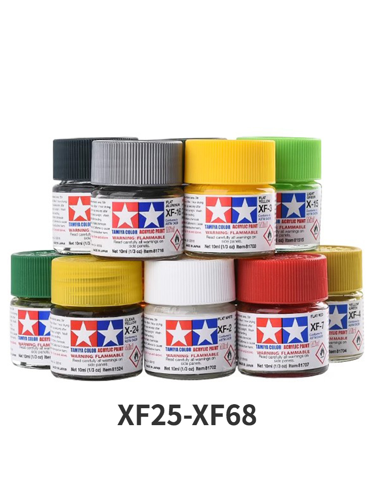 TAMIYA vernice acrilica XF25-X - Tamiya Model Paint Set recensione e prezzo