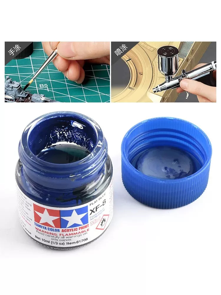 TAMIYA vernice acrilica XF25-X - Tamiya Model Paint Set recensione e prezzo
