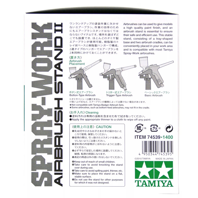 TAMIYA 74539 Supporto per aero - Tamiya Model Paint Set recensione e prezzo